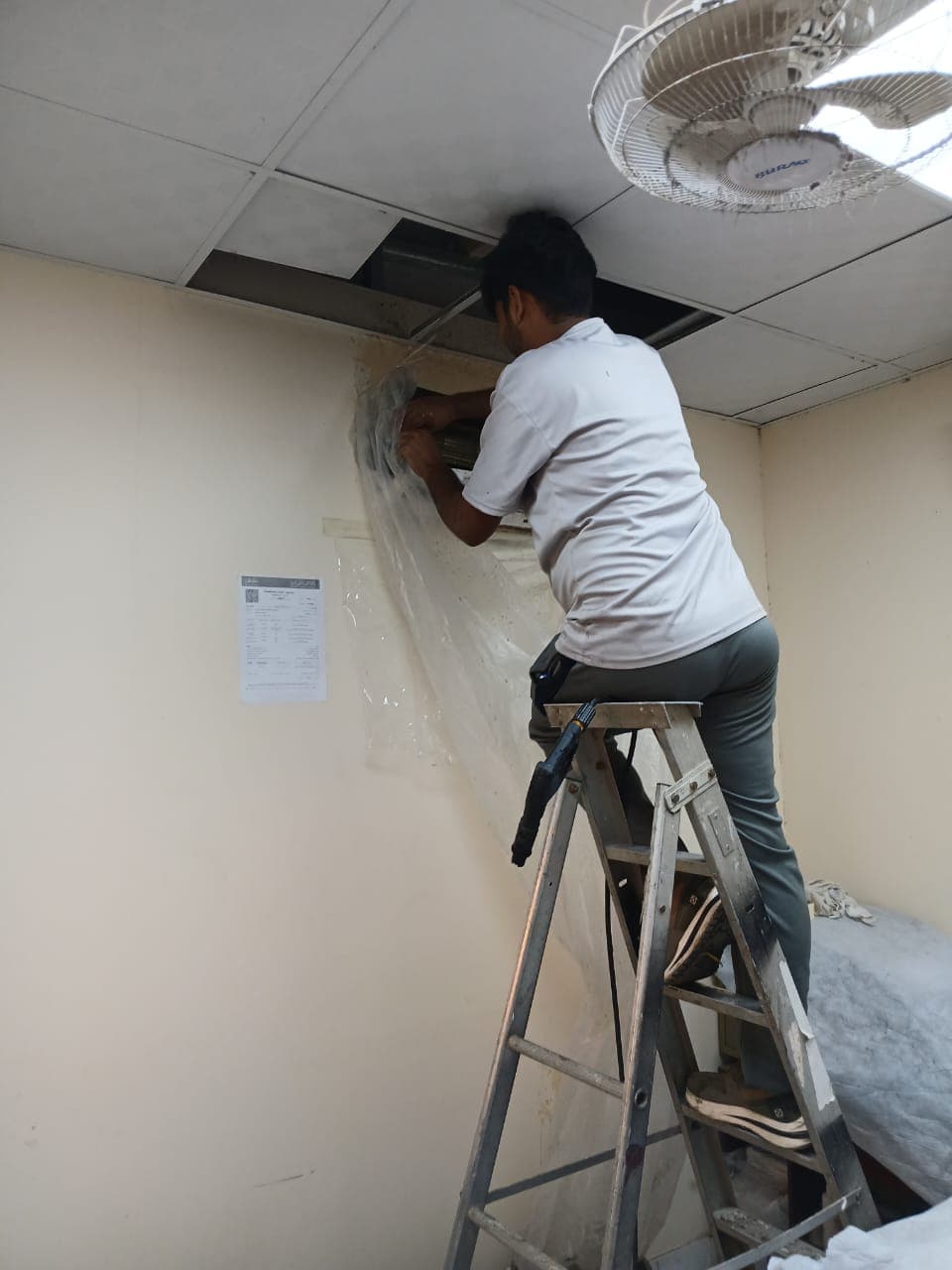 AC Service