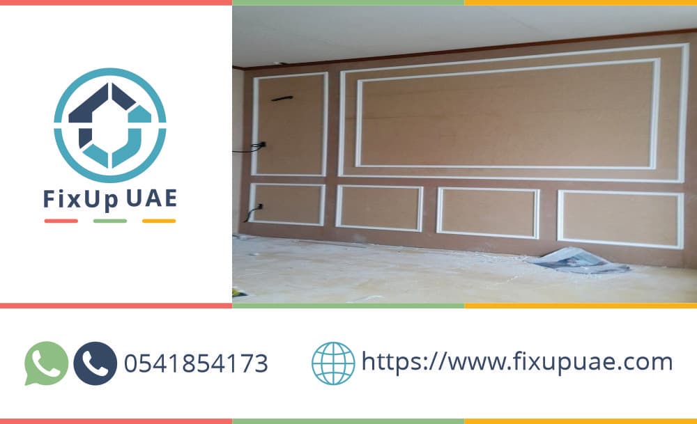 Gypsum Services Image